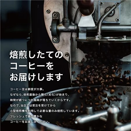 受注焙煎！2kg キリマンジャロ ンゴロンゴロ AA [選べる焙煎度合い] コーヒー豆 大山珈琲 業務用 自家焙煎 卸