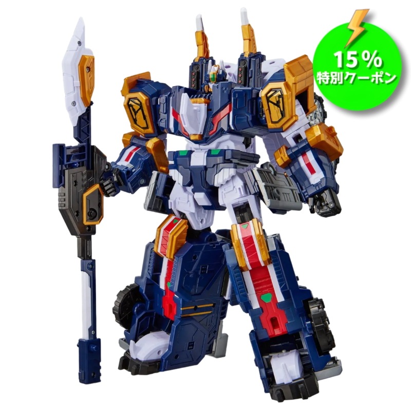 P[15%セールクーポン提供]NEW 最強恐竜ミニ特攻隊 ダイノコマンダー / レックスカイザー / バーニングケラ / サンダーティラ / トレーラー / ダイノエンペラー / ダイノコマンダー