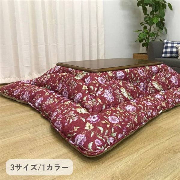 こたつ布団 厚掛 エクスタ RO ローズ 約205x245cm