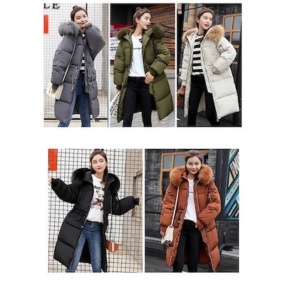 Bcstream RX 164cm ICEbase施行済み 【公式通販】