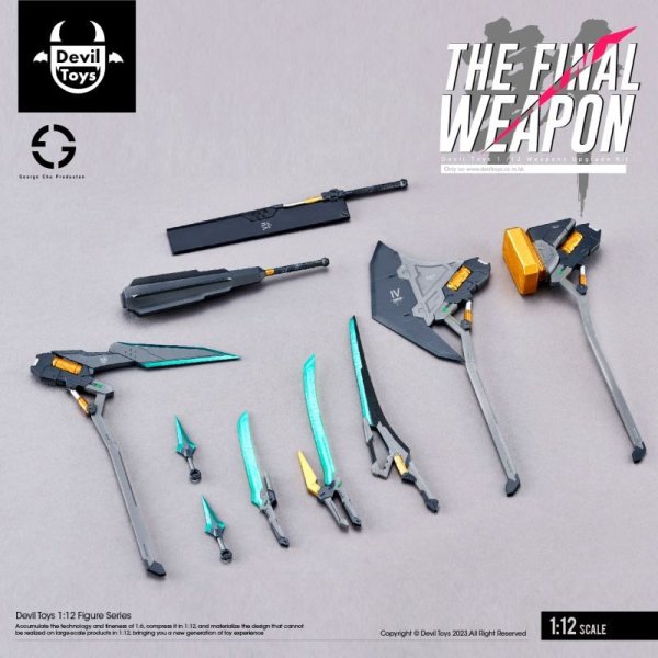 Devil Toys Weapon Upgrade Kit vol.1 1/12 アクションフィギュア WS001