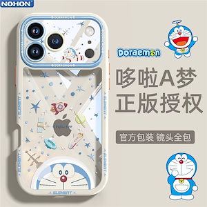 Qoo10] Urban Sophistication Urban Sophistication : スマホケース