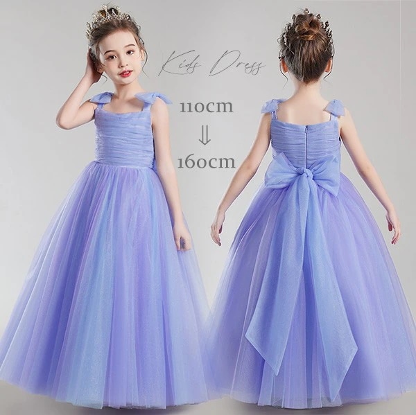 子供ドレス パープル ワンピース ロングドレス ピアノ発表会 子供 ドレス チュール ノースリーブ 女の子 フォーマルドレス パーティードレス 結婚式 七五三 発表会 フラワーガール キッズドレス