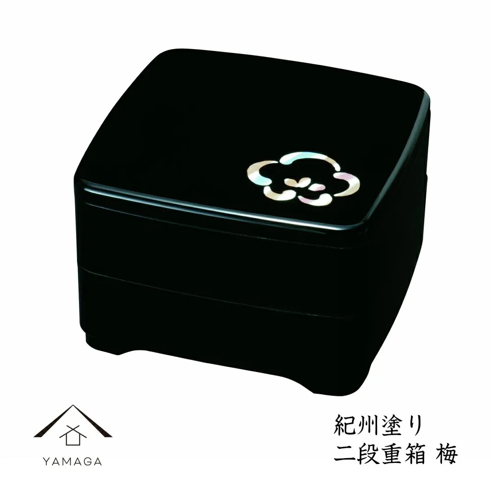 重箱 お重 二段 6.5寸 梅日本製 トレイ お盆 盆 業務用 家庭用 23-67-2