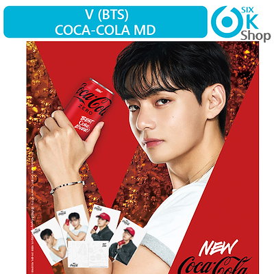 BTS Yet to come 映画 韓国限定 テヒョン ポストカード V Qoo10] HYBE BTS V POSTCARD 4種セット : KPOP