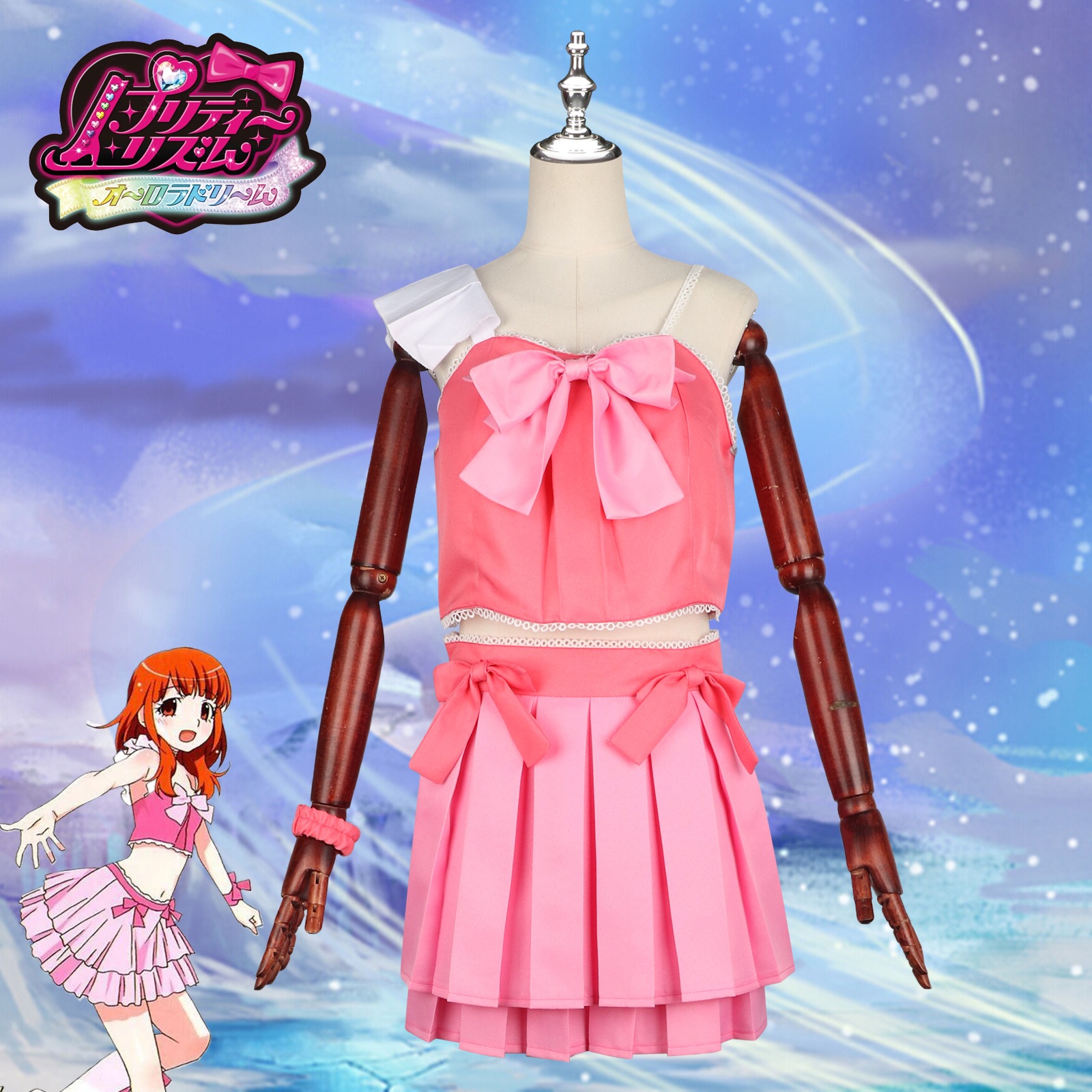 ファンタジーメロディファーストジェネレーションソングコスチュームティアンングラッシュチョーニンアリングメイインアニメーションコスプレイガール