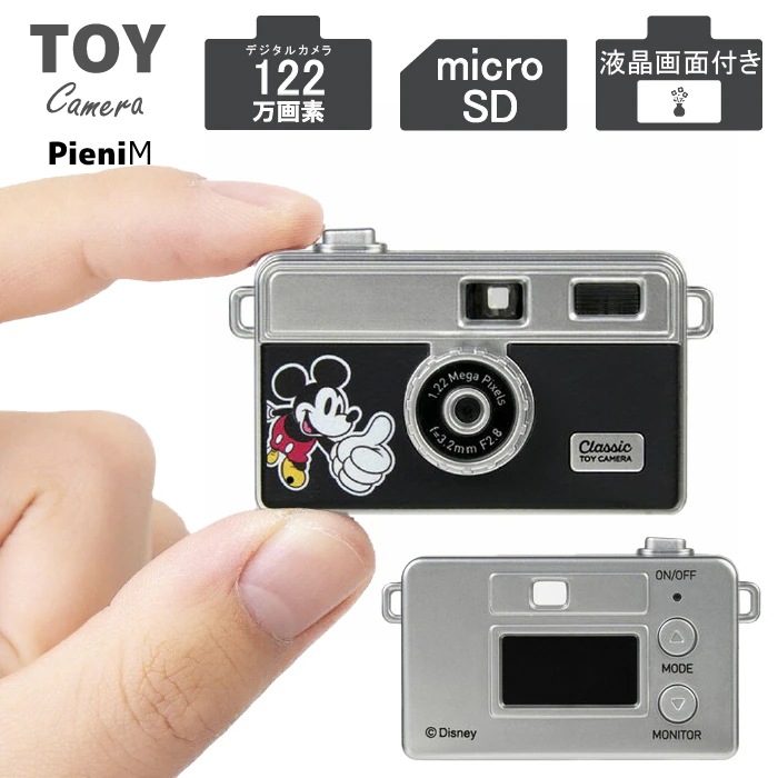 トイカメラ DSC-PIENI M MM ディズニー ミッキーマウス