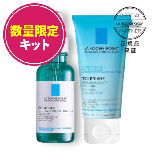 [国内正規品保証] エファクラ ピールケア セラム 30mL + トレリアン フォーミングクレンザー ミニ 50mL 付き 数量限定セット ナイアシンアミド