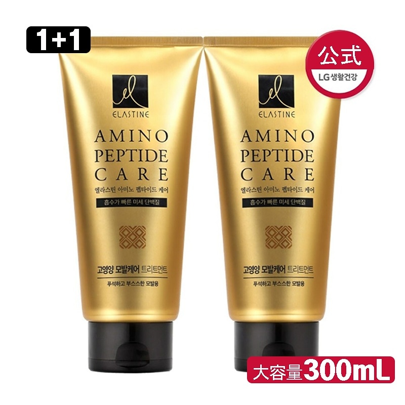 Qoo10] エラスティン 【エラスチン】 アミノペプチド高栄養毛髪 : ヘア