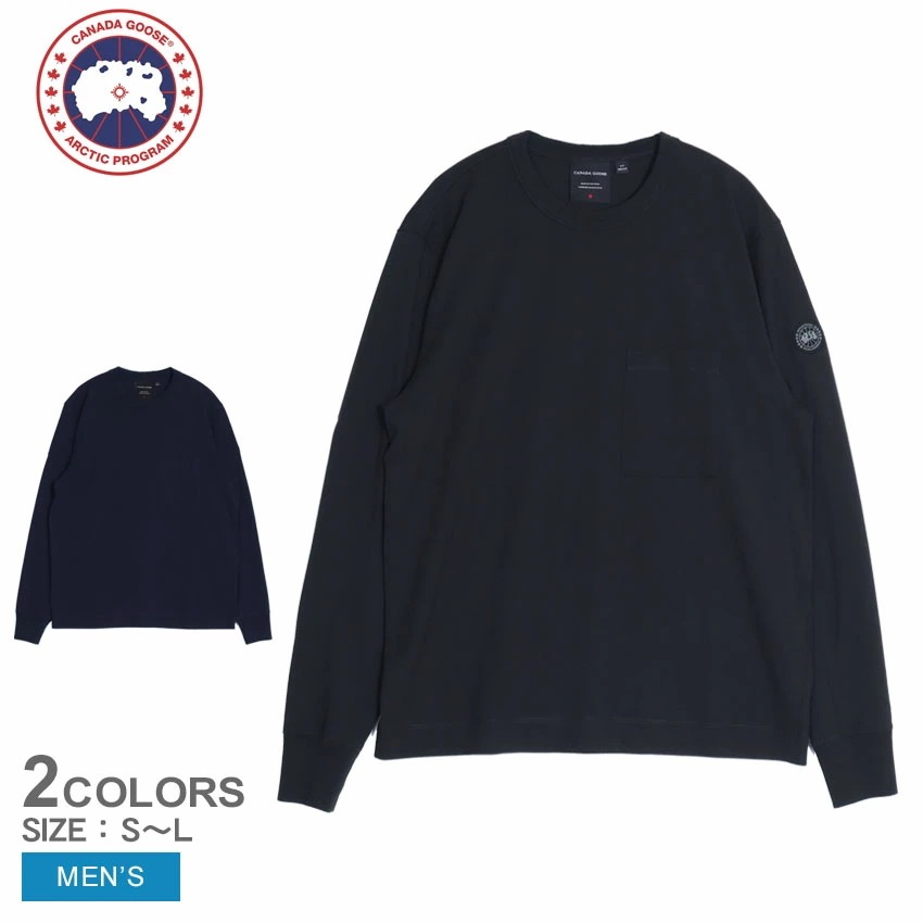グラッドストーン ロングスリーブ Tシャツ 1402M メンズ トップス 長袖 人気 おしゃれ ネイビー 紺 ブラック 黒 シンプル ブランド カジュアル