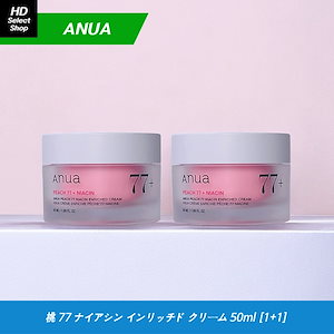 Qoo10] WRINKLE TURN QUEEN HOLIDAY 24K Go : スキンケア