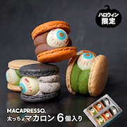 Qoo10 – 「MACAPRESSO」のショップページです。