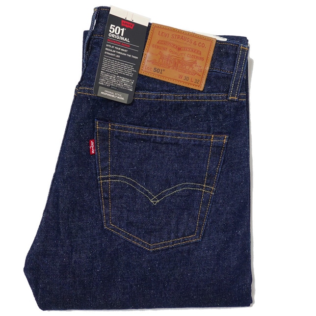 ジーンズ デニム 501 ストレート 3377 ダークインディゴ RINSE レザーパッチ BIG E コットンヘンプデニム