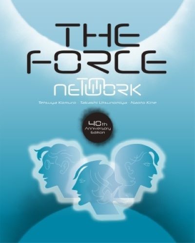 TM NETWORK The Force - 40th Anniversary Edition - 4Blu-ray Disc+2Blu-spec CD2 限定盤 新品未開封