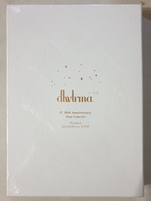 [未開封新品] IU 10周年ツアーコンサート[dlwlrma （この今）】フォトブック（w/ Special Blu-ray＆DVD）