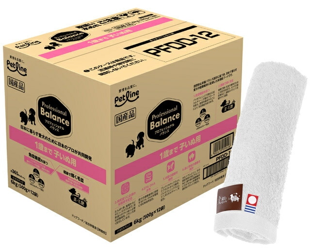 プロフェッショナル バランス １歳まで 子いぬ用 6kg【犬想いオリジナル 今治ハンドタオルセット】【タオルカラー ホワイト】【正規品】
