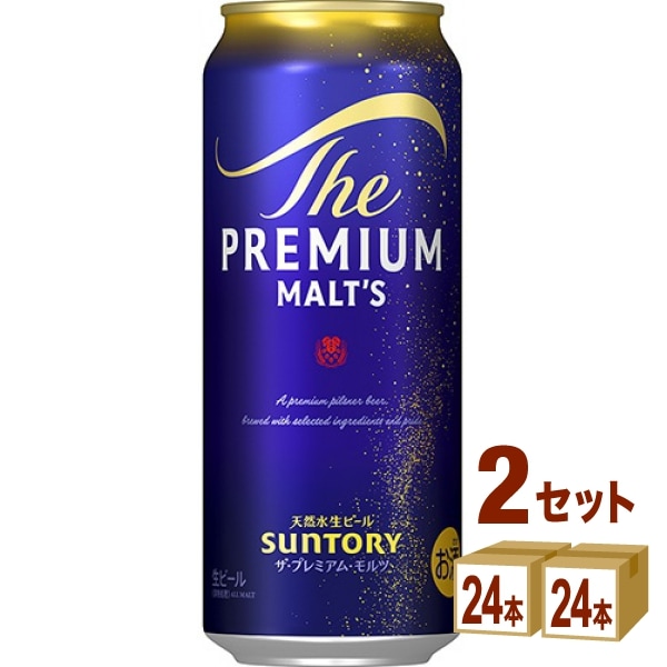 サントリー ザプレミアムモルツ 500ml 2ケース(48本) プレモル ビール