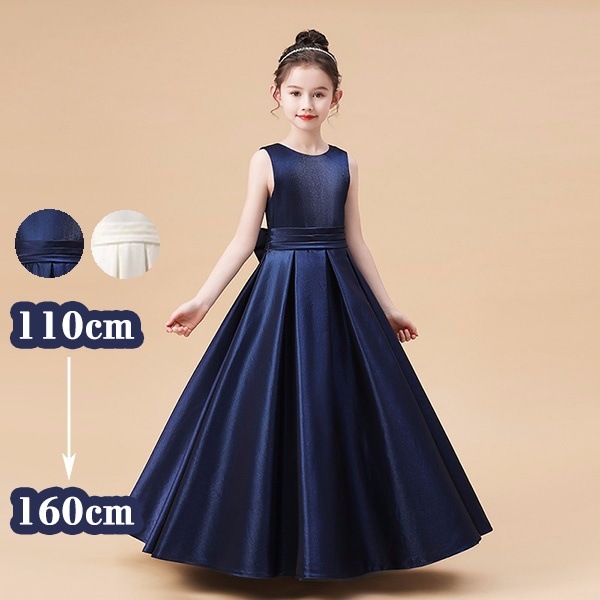 ピアノ発表会 中学生 ワンピース ドレス 女の子 ロング丈 ファスナー サテン 子供ドレス お姫様 着やせ 上品 エレガント 結婚式 子供 フォーマル キッズドレス 110/120/130/140/1