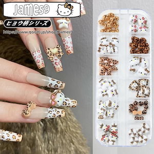 ネイルチップ‪‪❤︎‬オーダー用 4064ca19bc61784f3cfcce76be0c40