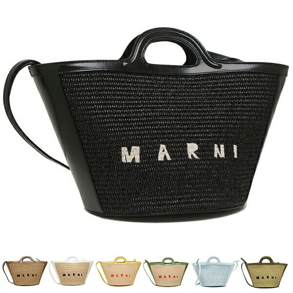 ハンドバッグ ショルダーバッグ トロピカリア Sサイズ かごバッグ 2WAY レディース BMMP0068Q0 P3860