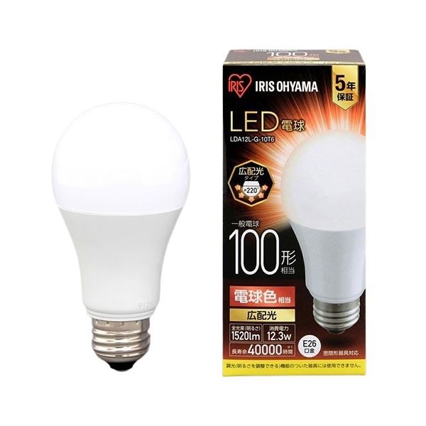 Qoo10] アイリスオーヤマ LED電球100W E26 広配光 電球 照明
