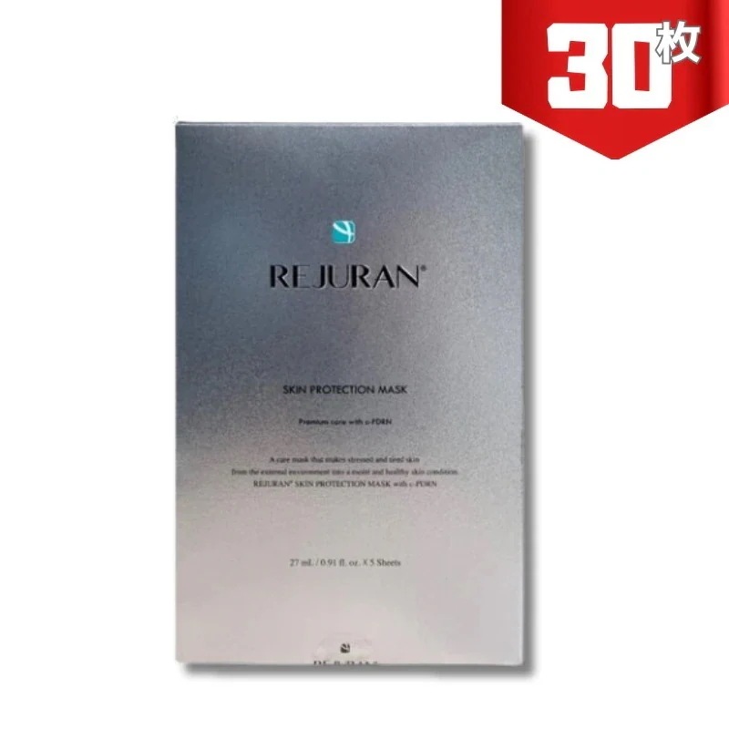 【正規品】[30枚セット]スキンプロテクションマスク5枚X6個/韓国化粧品/セット/韓国即倍