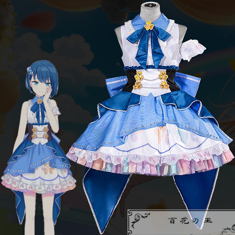 在庫品 プロセカ 桐谷遥 帰ってきたこの場所 特訓前 コスプレ衣装 コスチューム