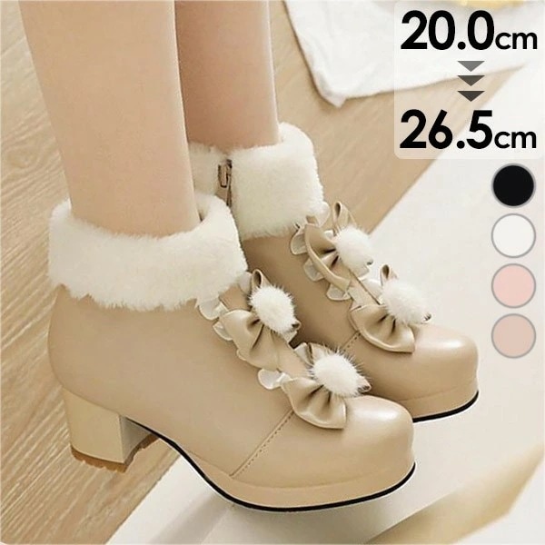 【激安開催！】シューズ もふもふブーツ ショートブーツ レディース ボア付き 秋冬 ロリータ靴 可愛い 姫様 お嬢様 女子 おしゃれ 日常 美脚 お茶会 小さいサイズ 大きいサイズ ピンク ホワイト 5,900円