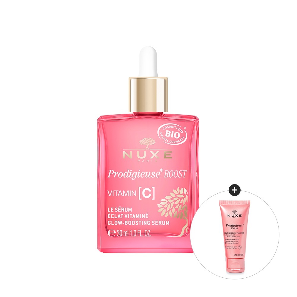 プロディジュースブーストグローブーストセラム30ml