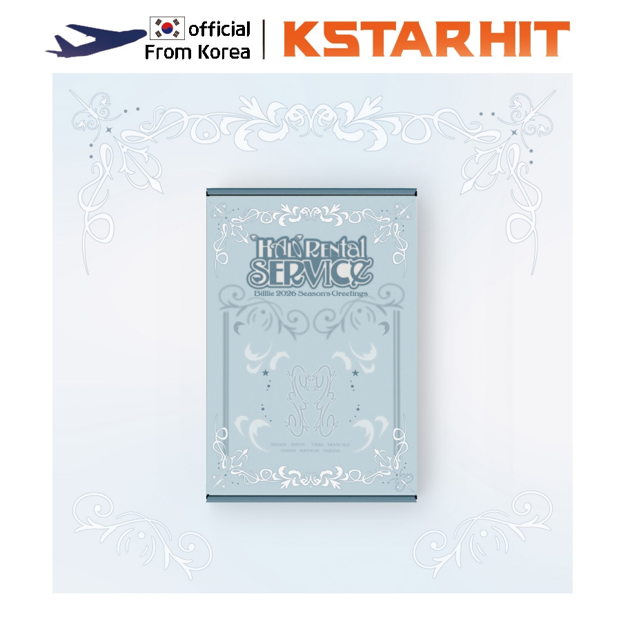 Billlie - 2026 Season’s Greetings [Halo Rental Service]