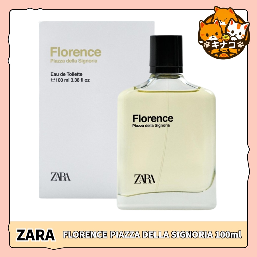 Qoo10] ザラ ZARA 香水ザラマンFLORENCE