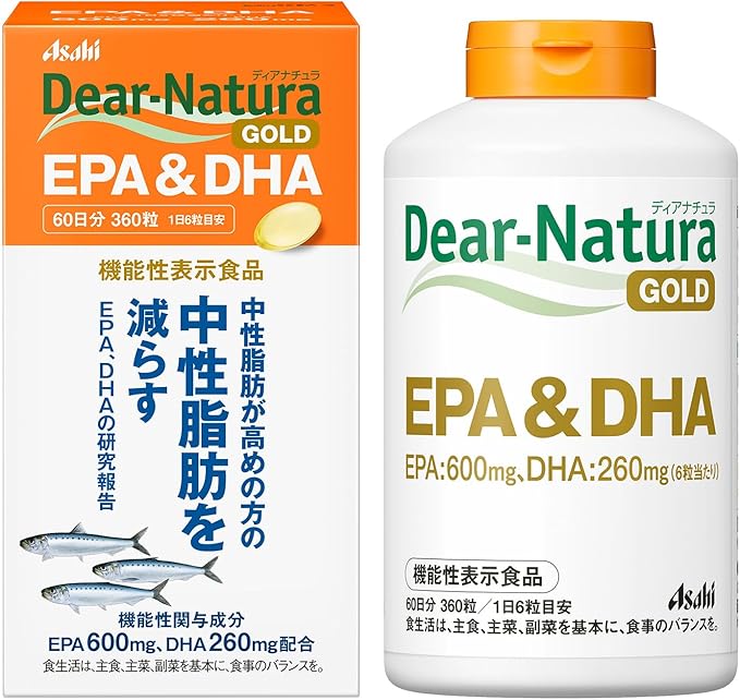 ディアナチュラゴールド EPA&DHA 360粒 (60日分) [機能性表示食品]
