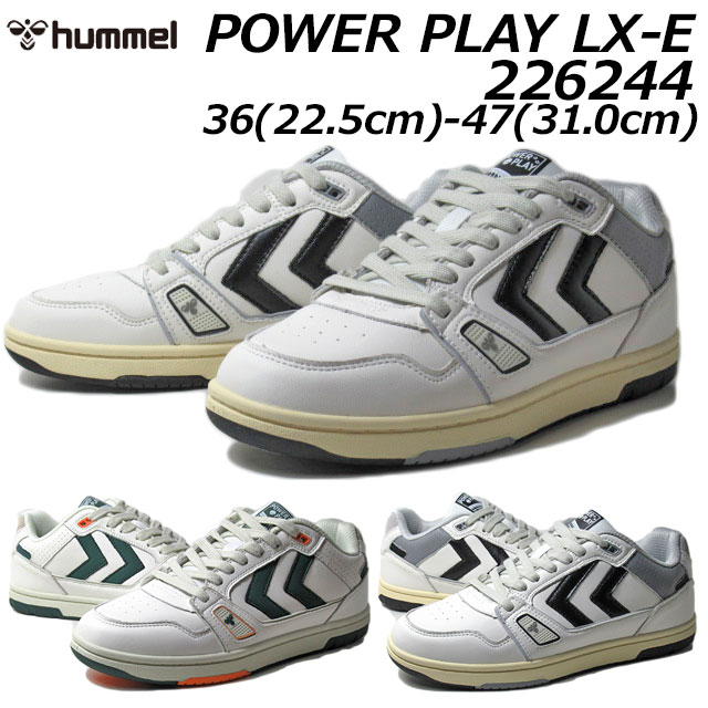 ヒュンメル 226244 POWER PLAY LX-E スニーカー ユニセックス メンズ レディース 靴 8,625円