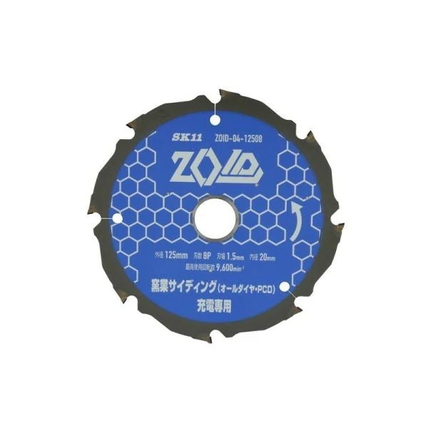 SK11 ZOIDチップソー窯業PCD ZOID－04－12508 先端工具 丸鋸アクセサリ 新建材チップソー