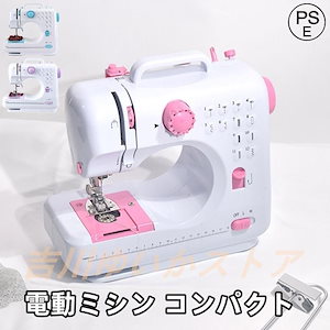 Qoo10] シンガー SN-e16 コンピュータミシン : 生活家電