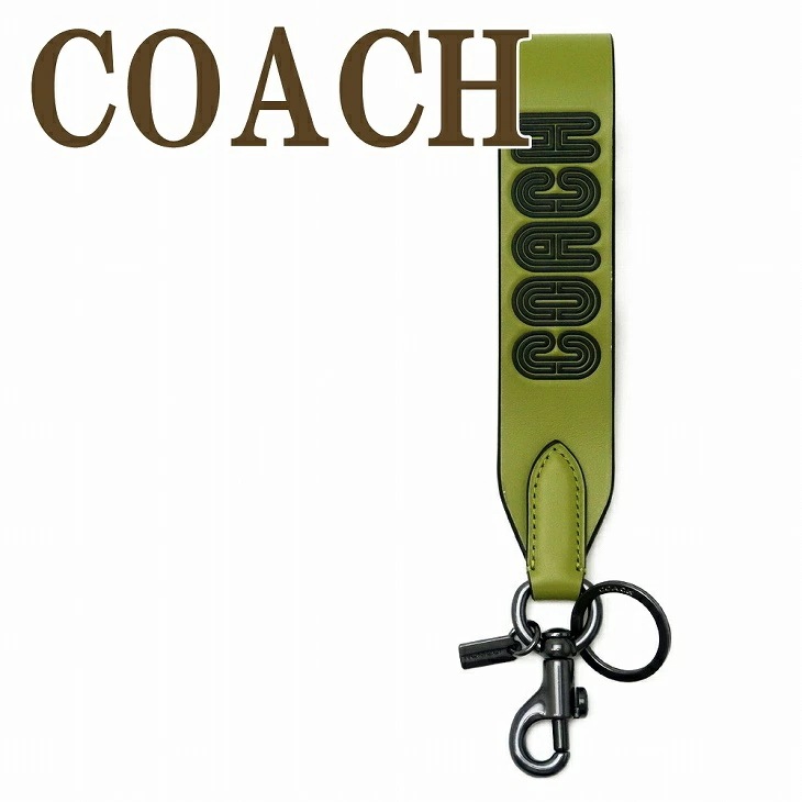 キーリング メンズ キーホルダー ストラップ バッグチャーム C7003QBM3D 【ネコポス】