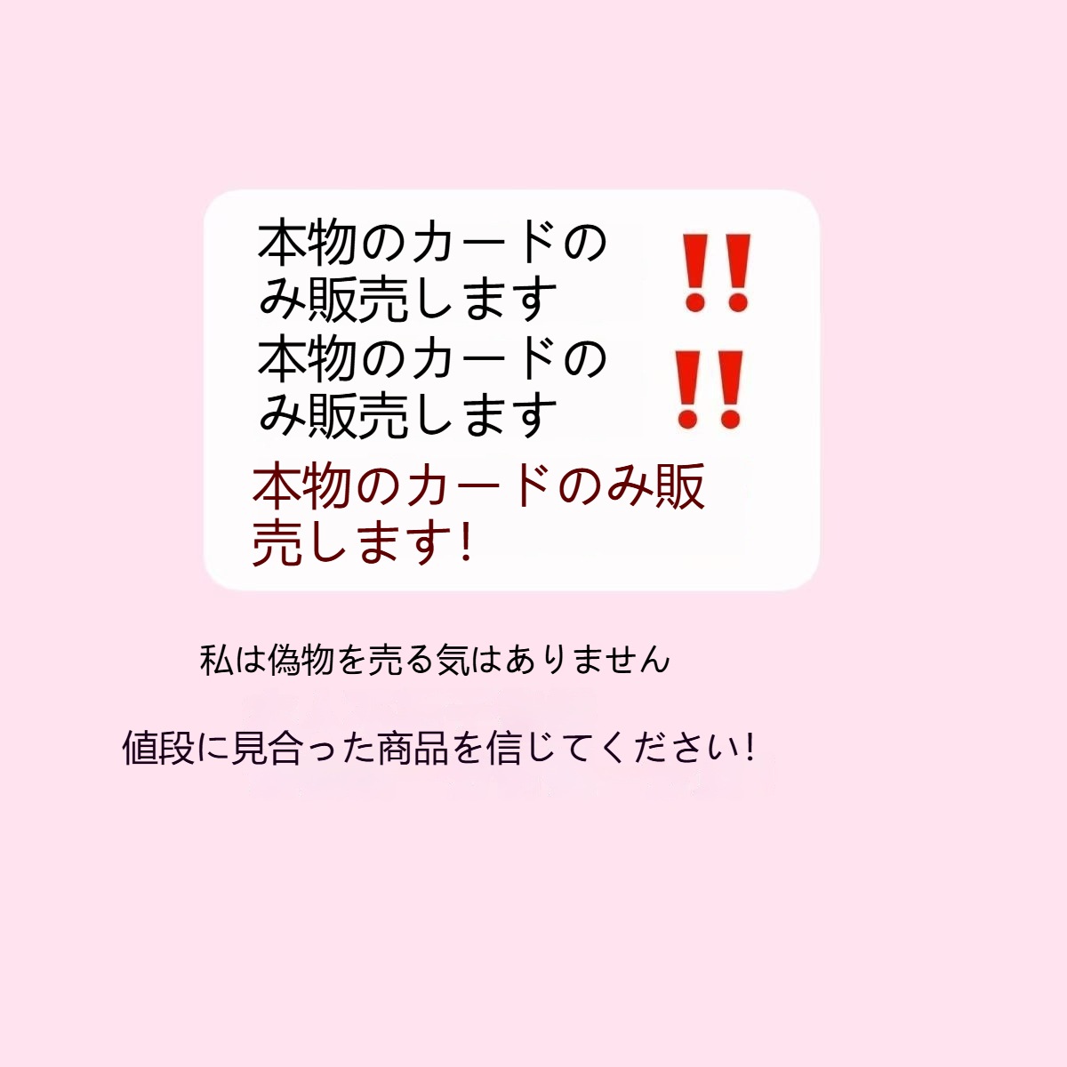 【TXT 公式正規品】トレカお得福袋 希望メンバー対応 高価値レアカード必含 ラグジュアリーパッケージ ファン必携