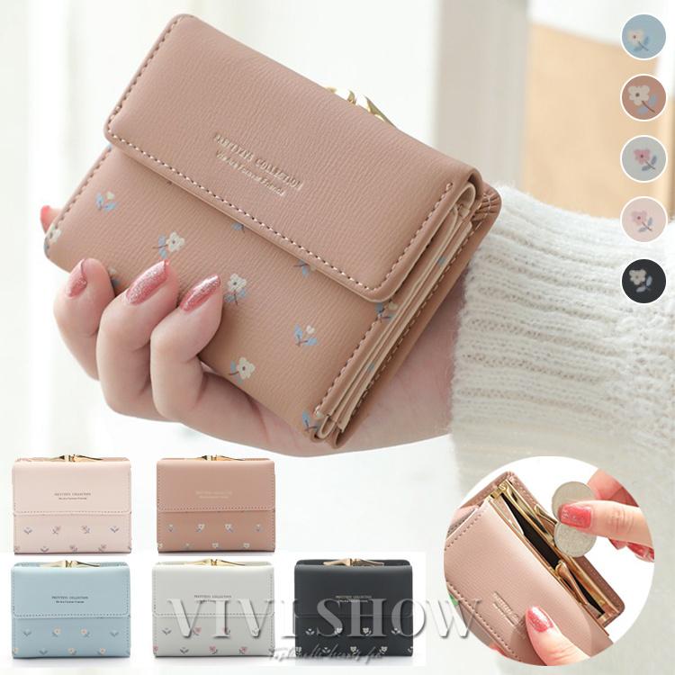 [入荷]財布 レディース 二つ折り財布 折り財布 大容量 小さめ 多機能 使いやすい 収納