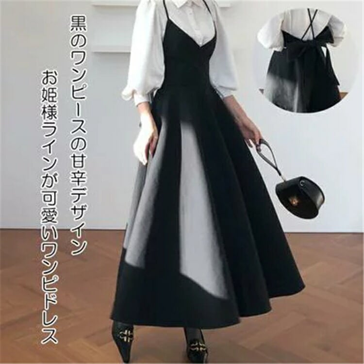 黒ワンピース ロング レディース サスペンダー おしゃれ ロング丈 ゆったり Aライン きれいめ シンプル かっこいい バッククロス カシュクール Vライン 無地 ブラック シック ドレス ワンピ 春