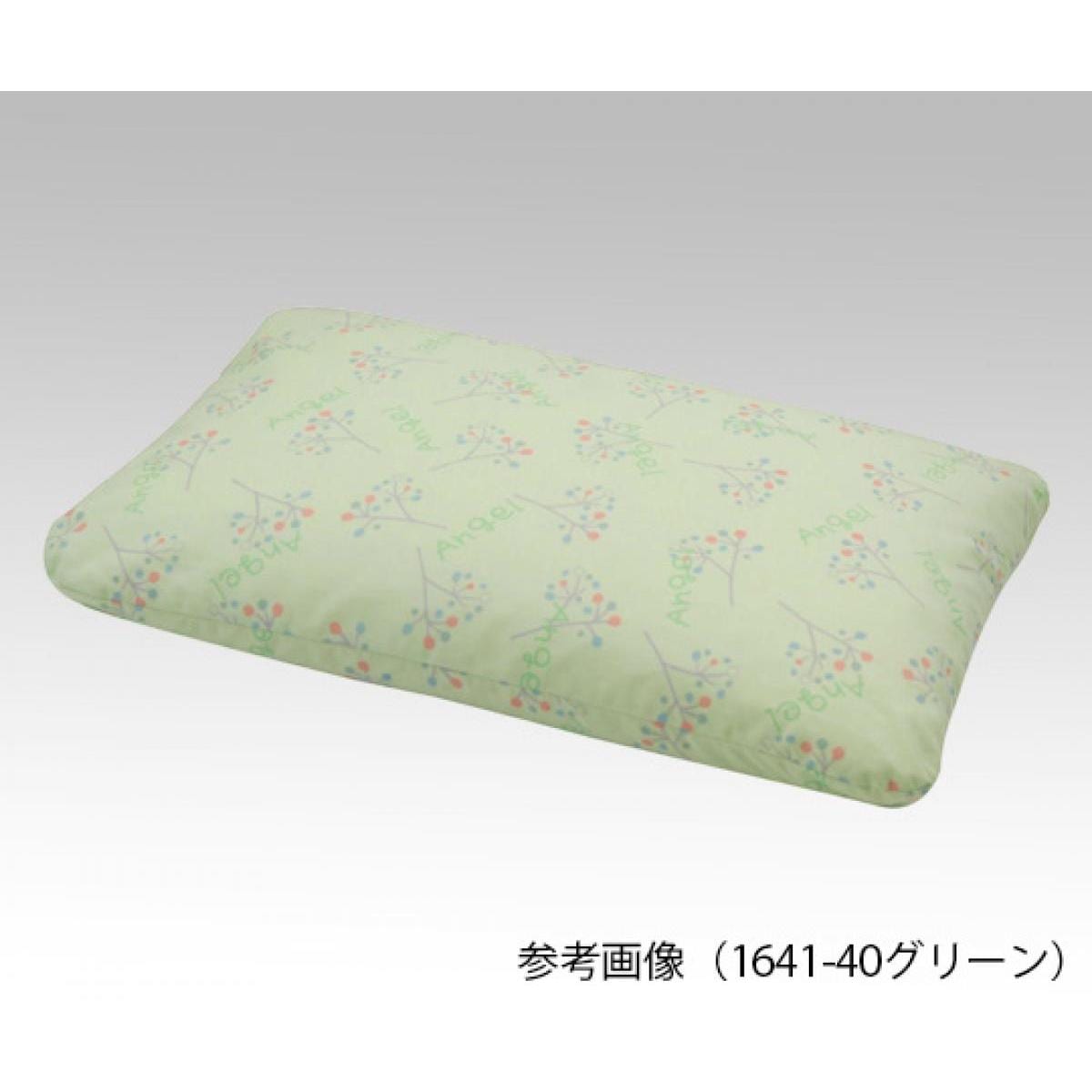 エンゼル 通気ビーズフリークッション 40cm グリーン 1641-40 枕 ポジショニング サポート 介護 介護用品