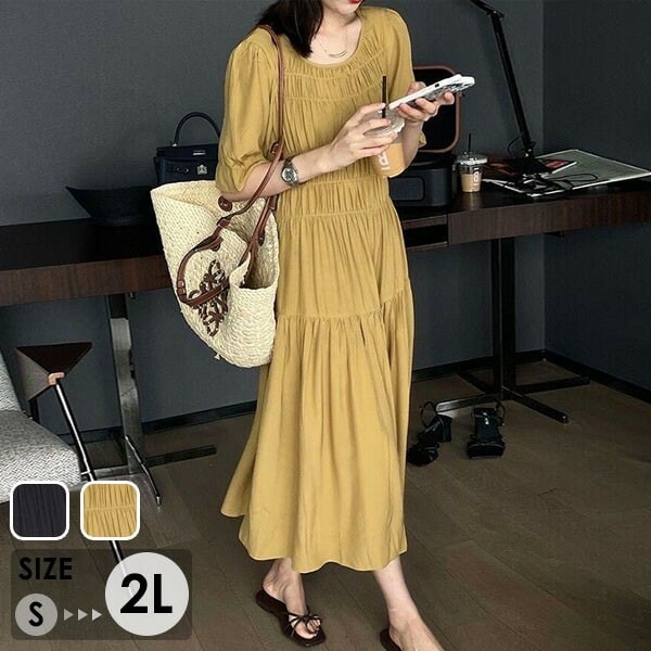 リゾートワンピ 大人可愛い 夏ワンピース リゾートワンピース レディース ゆったり リゾート ワンピース サマー 無地 小柄 半袖 オシャレ ロング丈 ロングワンピ 春 夏 オフコーデ パーティー ハ