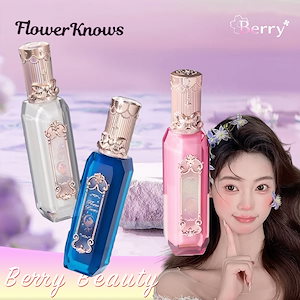 リップ/リップスティック/リップグロス/宝石リップスティック リップスティック リップグロス 鏡面 ウォーターグロス 花鼻 リップメイク 中国化粧...