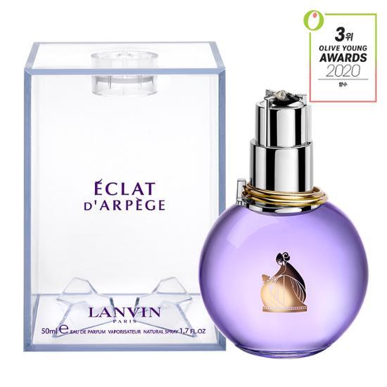 ランバン エクラ・ドゥ・アルページュ EDP 50ml