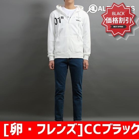 [卵フレンズ]CCブラック&ホワイトオープンジップアップ(2color) フード/ジップアップジャンパー/ 韓国ファッション