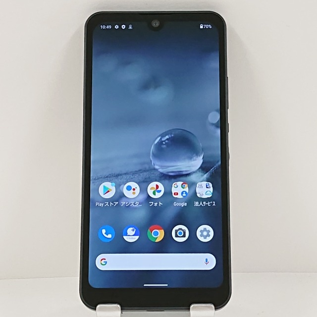 AQUOS wish A103SH SoftBank チャコール 送料無料 本体 c12981 【中古】 8,439円