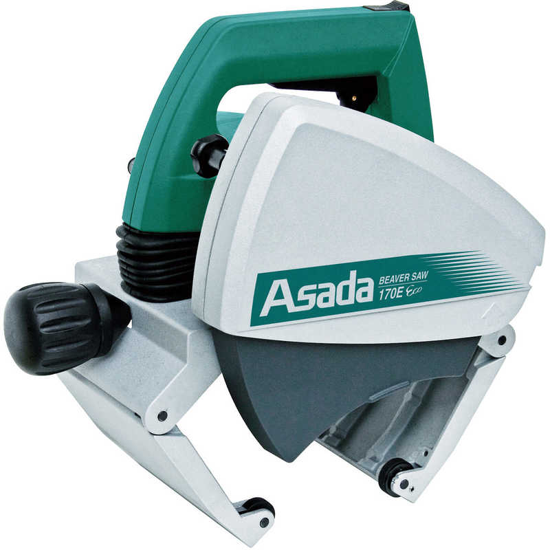 アサダ　ビーバーSAW170E ECO　EX170E