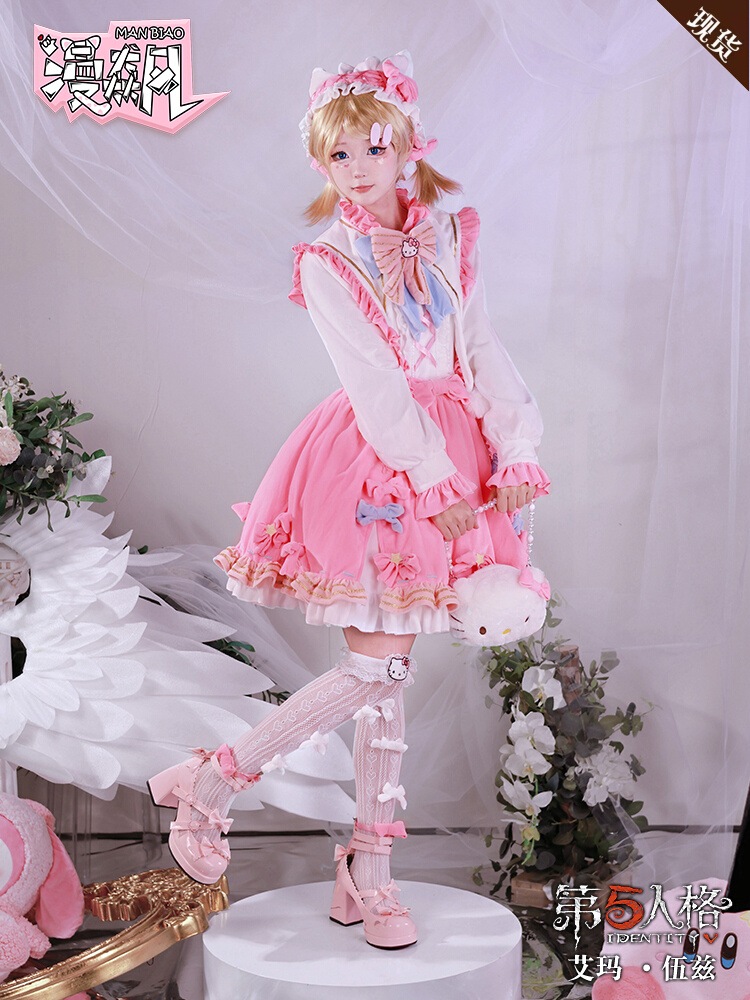 フィフス アイデンティティ リンケージ ガーデナー服 ファンタジー ロリータ エマ ウッズ服