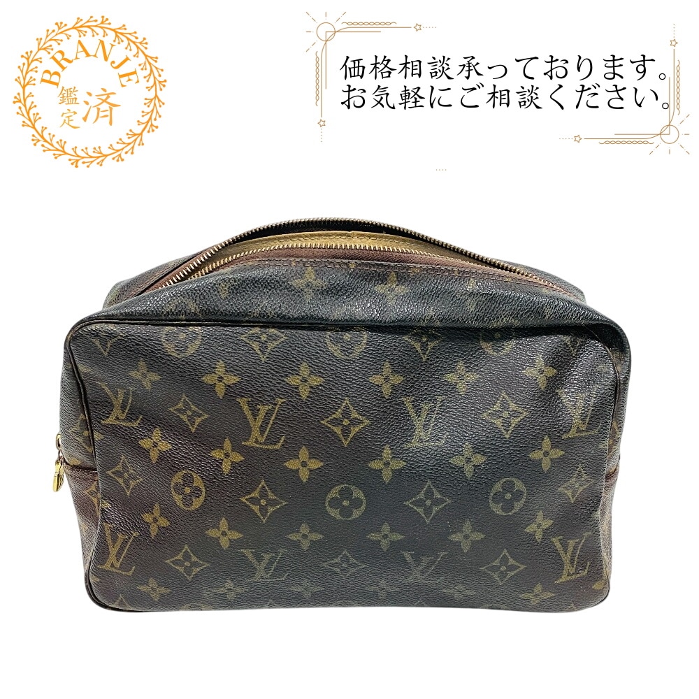 M47522 トゥルーストワレット28 モノグラム レザー セカンドバッグ ブラウン ブランド 12,155円