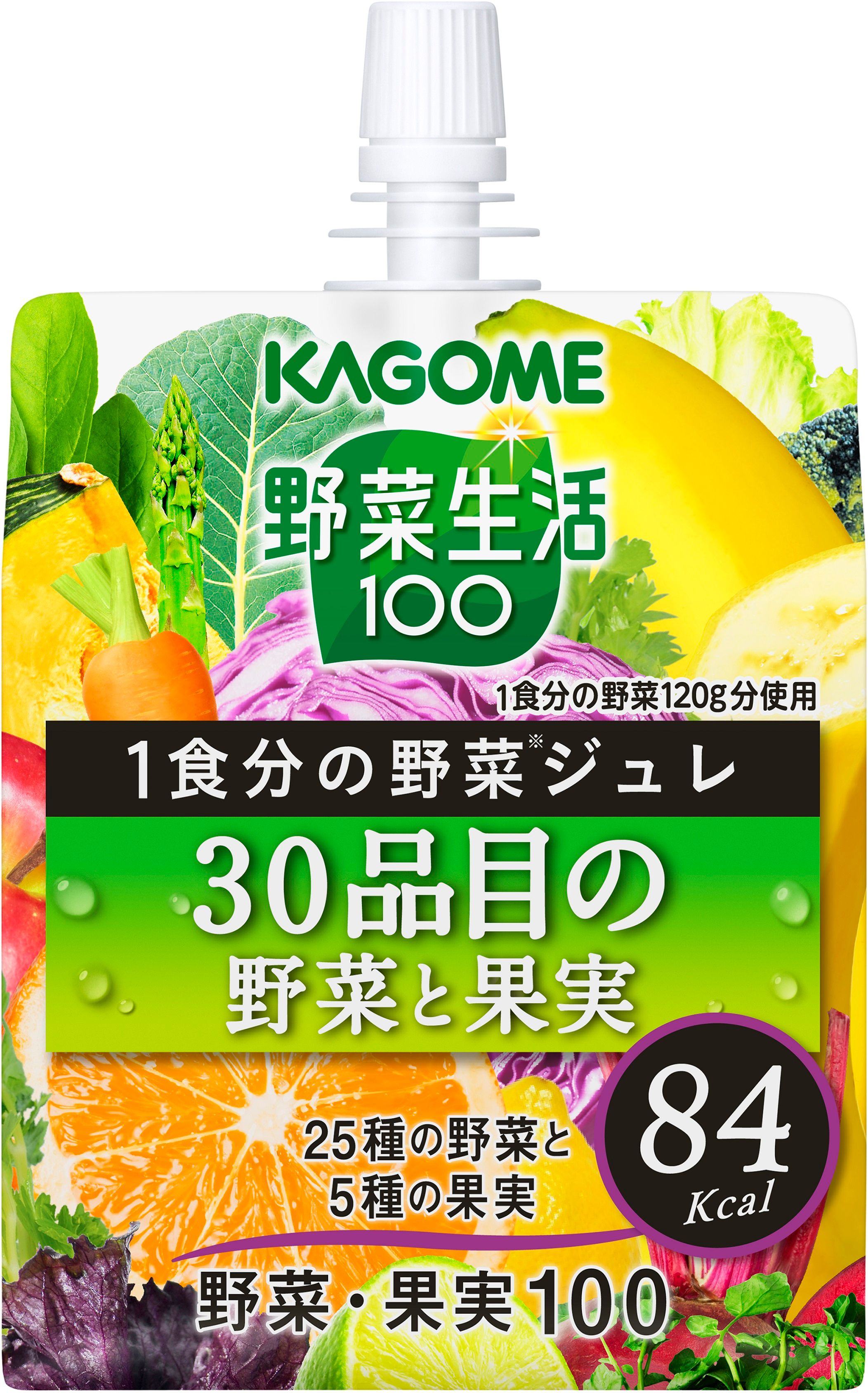 【送料無料】カゴメ 野菜生活100 1食分の野菜ジュレ 30品目の野菜と果実 180g2ケース/60個【北海道沖縄県東北四国九州地方は必ず送料がかかります】