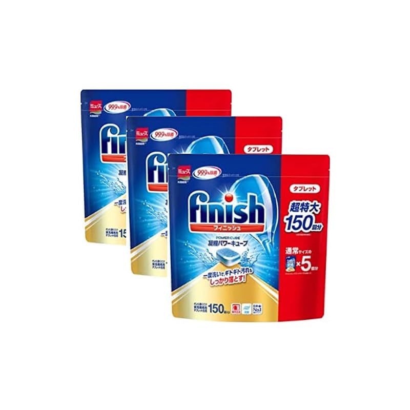 【まとめ買い】 3個セット フィニッシュ 食洗機用洗剤 タブレット パワーキューブ ビッグパック (150回分) 6,028円